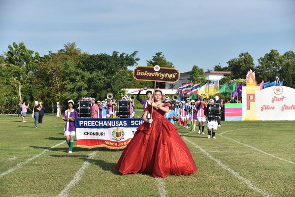 โรงเรียนปรีชานุศาสน์